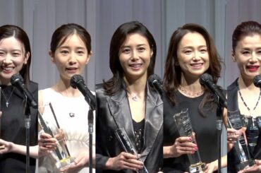 永野芽郁、田中みな実、松嶋菜々子、永作博美、大地真央ら各世代の豪華俳優が受賞　『第34回 日本ジュエリー ベストドレッサー賞』表彰式