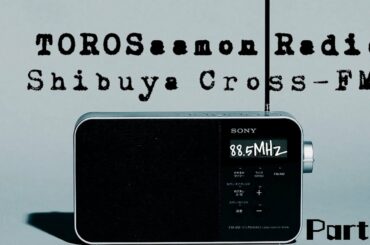 第８回 とろサーモンの冠ラジオ「枠買ってもらった」ゲスト中山功太