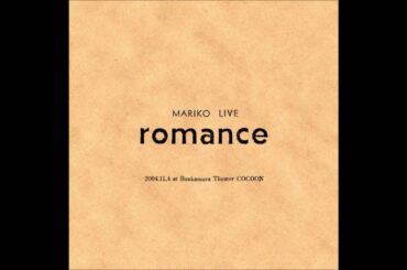 流転（studio take）－浜田真理子