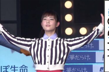 高畑充希、ミュージカル風ダンスを生披露！　「かんぽ生命」新企業CMキャラクター発表会1　#Mitsuki Takahata　#event