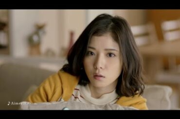 吉田羊・松岡茉優出演／トヨタホーム新CM　「笑え、家族。／行くとこ」編