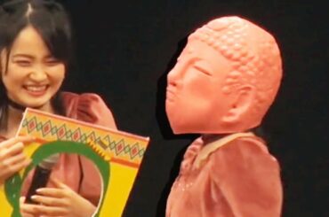 ちぃはむすぶが大好き