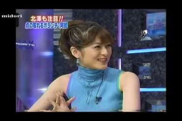 超美形！まるでモデル！隠れ巨乳！阿部哲子アナのおっぱいの形がモロ分かりのピチピチ極薄衣装