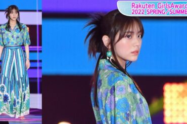 貴島明日香、元「ZIP！」お天気キャスター　ガールズアワードで爽やか夏コーデ披露