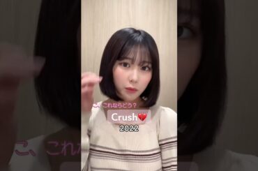 ［episode.1］一途に愛し続けた女の子の物語。あなたは私をOKしてくれますか？#HKT48 #田中美久 #Miku #美久萌萌 2023.01.05