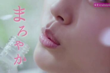 お～いお茶 『春、まろやか篇』 （有村架純 伊藤園 CM）