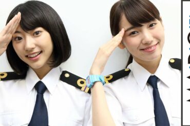 飯豊まりえ＆武田玲奈が“再タッグ”　ドラマ「マジで航海してます。～Second Season～」 見どころ語る
