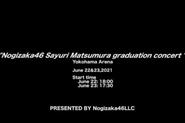 【LIVE】さ〜ゆ〜Ready？ 〜さゆりんご軍団ライブ／松村沙友理卒業コンサート〜（for J-LODlive）