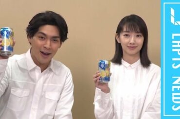 【インタビュー】波瑠と柳楽優弥の絶妙な空気感