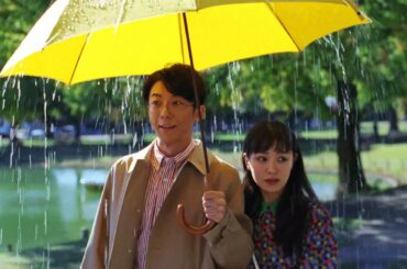 高橋一生・奈緒のホッコリな恋人関係！　『ディアボーテ HIMAWARI』新CM「ふしぎな雨男」篇／「ずっとつづけ」篇