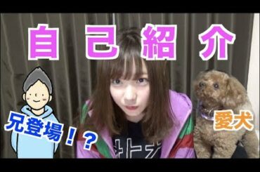 京佳　YouTuber になります！！！