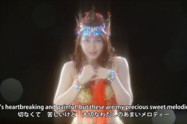 吉川友『あまいメロディー』(You Kikkawa[Sweet Melodies]) （MV）