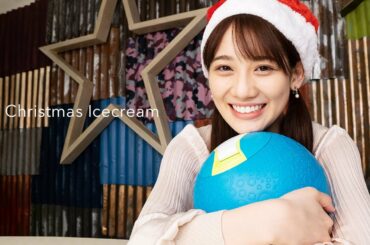 【クリスマス🎅🎄】アイスボールでアイスクリーム作ったよ〜🍨🍨🍨翌日筋肉痛になったけど！