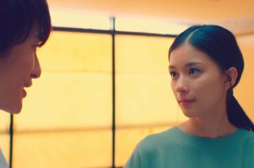 芳根京子、岡田将生と恋に落ち…プロポーズされ永遠の命で永遠の愛誓う　「Arc アーク」本予告