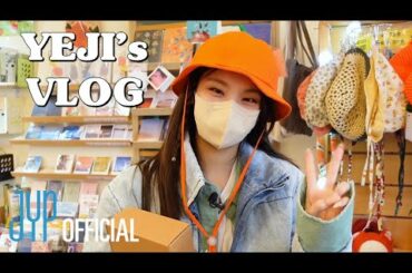 [ITZY VLOG] YEJI in JEJU