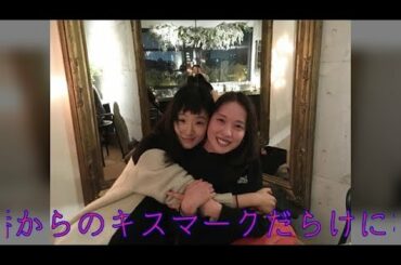 戸田恵梨香からのキスマークだらけになった玄理「去年より激しめだった」 | エンターテイメントチャンネル