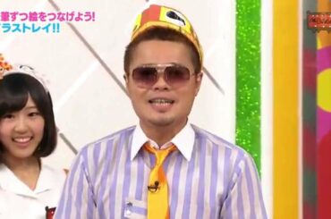 永尾まりや「これはすいません」