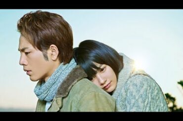 能年玲奈主演、登坂広臣共演の純愛映画『ホットロード』予告編