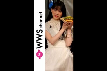 堀未央奈 WAYBACK BURGERS #Shorts