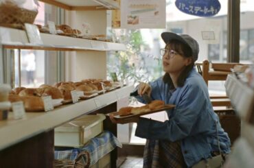 西野七瀬、かわいすぎる関西弁でパン爆買い!?　キャッシュレス・ポイント還元事業CM「西野七瀬さん　パン屋さん」篇