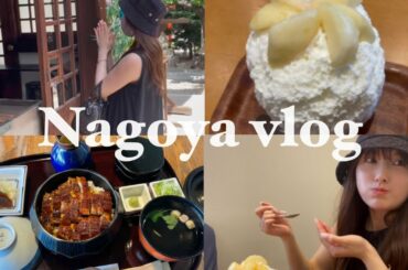 【食べVLOG】21歳のとにかく食べまくった2日間。ご飯もスイーツも限界を責めるが肝。