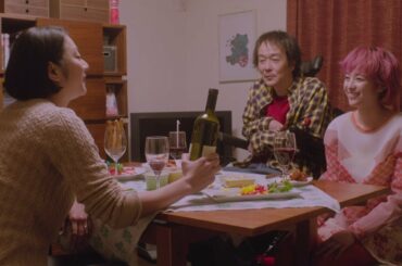 リリー・フランキー、清野菜名が出演　映画「パーフェクト・レボリューション」予告編