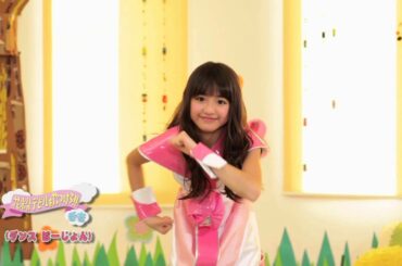 『花粉デビルをやっつけろ！／香音ちゃん踊ってみた』公式