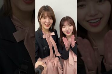 【関有美子×上村莉菜】そこ曲がったら、櫻坂？独占見逃し配信＆そこさく5G配信中