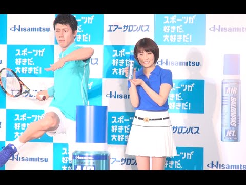 小林麻耶「エアー彼氏」で妄想生活 『エアーサロンパス』新CM発表会 小林麻耶「エアー彼氏」で妄想生活 『エアーサロンパス』新CM発表会