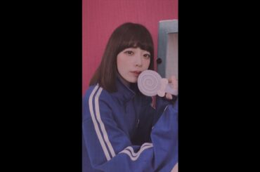 塩見きら「わがまま優等生」teaser３ #shorts