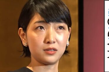 安藤サクラ、「まんぷく」は「私と娘を豊かにしてくれた」　子育て＆撮影両立の日々振り返る　「エランドール賞」新人賞を受賞