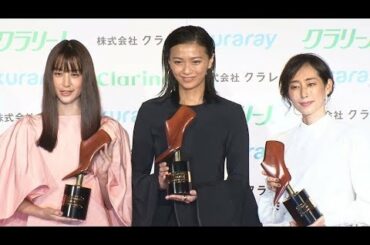 山本美月＆榮倉奈々＆木村多江が美脚大賞