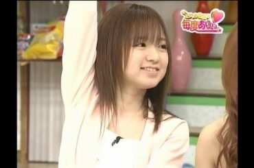 20050227 紺野あさ美　エリック亀造の毎度ありぃ