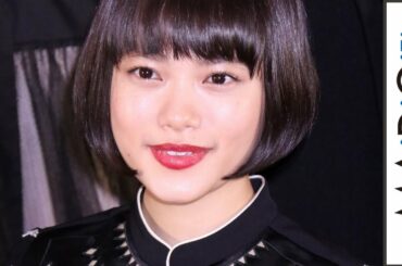 杉咲花、映画での成長は「忍耐力」初経験の“40分長回し”エピソード明かす　映画「十二人の死にたい子どもたち」公開記念舞台あいさつ