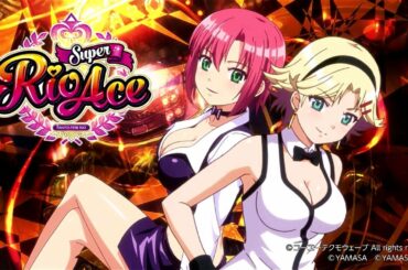 【スーパーリオエース】Labyrinth【リオタイム】