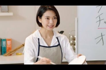 二階堂ふみがエプロン姿で「チャチャッと手料理」を初披露！役所広司と共演、マルちゃん正麺CM