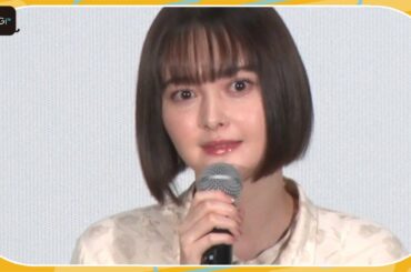 玉城ティナ、稲垣吾郎との共演「“何でも来い”と受け止めてくれた」　映画「窓辺にて」公開記念舞台あいさつ