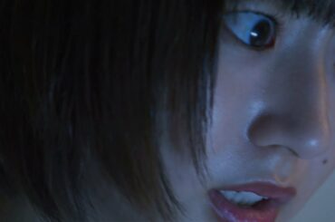 武田玲奈が恐怖でパニックに！　“最恐ネット都市伝説”が映画化　映画「真・鮫島事件」本予告解禁