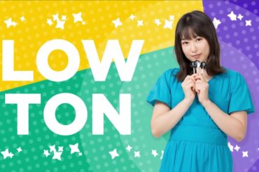 桜井日奈子Vol.2 [LOW TON] -DARTSLIVE3 AWARD MOVIE