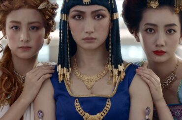 香椎由宇・波瑠・山本美月が“世界三大美女”に大変身　ジーユーTVCM「最近のオシャレ」篇＆「ゆるキレって何？」篇＆「スマホで何でも買える」篇