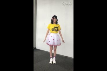 Ruka Matsuda - おちゃのこサニサイ Dance