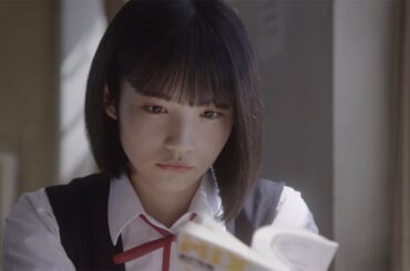 AKB48矢作萌夏、話題の16歳美少女が初のソロCM　あだち充「MIX」読み“不器用な叫び”