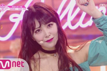 PRODUCE48 [단독/직캠] 일대일아이컨택ㅣ시로마 미루 - ♬Rollin′Rollin′ @콘셉트 평가 180817 EP.10