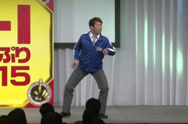 やまもとまさみ　R-1ぐらんぷり2015　準決勝