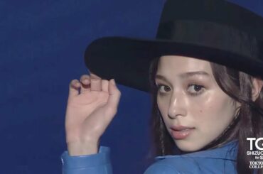 TGC SHIZUOKA SPECIAL COLLECTION｜SDGs推進 TGC しずおか 2023 by TOKYO GIRLS COLLECTION