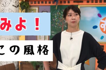 「女子アナの本番前シャドーボクシングす・またん！女子アナ　本番前１分間チャレンジ　総集編⑮」