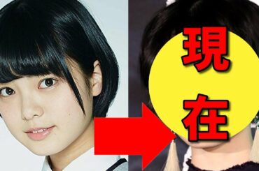 平手友梨奈、脱退後の今現状がヤバすぎると話題に！