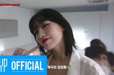 MOMO Performance Project Behind
