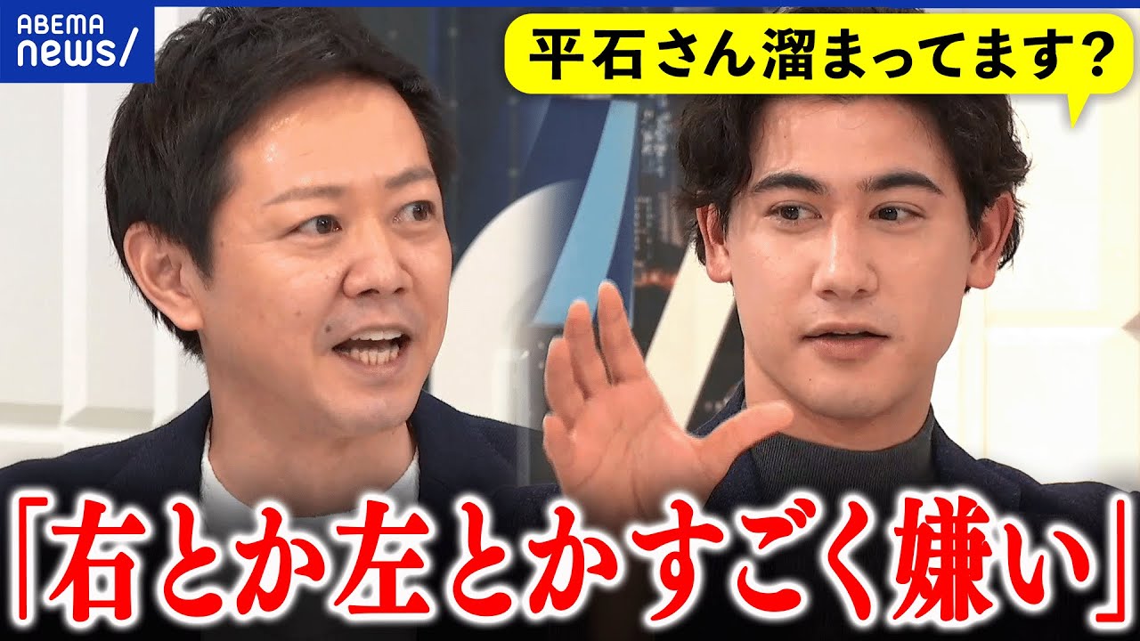 【スタバ分断】リベラルと保守が激突?テレビ番組でクオータ制? 【スタバ分断】リベラルと保守が激突?テレビ番組でクオータ制?