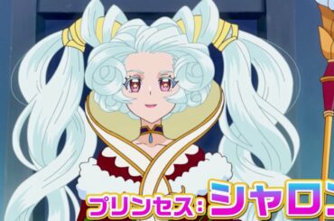 松本まりか「トロプリ」ゲスト声優に決定！雪のプリンセスに！『映画トロピカル～ジュ！プリキュア 雪のプリンセスと奇跡の指輪！』